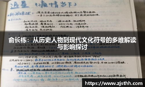k1体育官网
