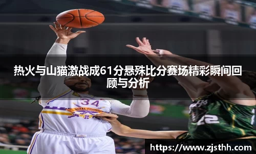 k1体育官网