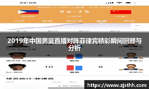 k1体育