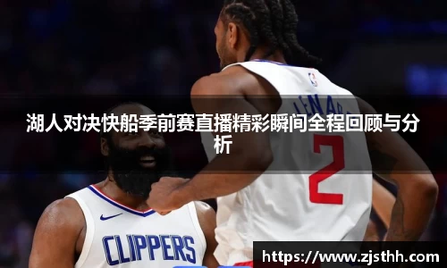 yy易游