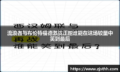 易游