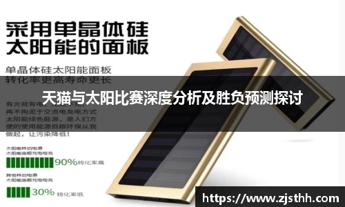 米乐YY易游